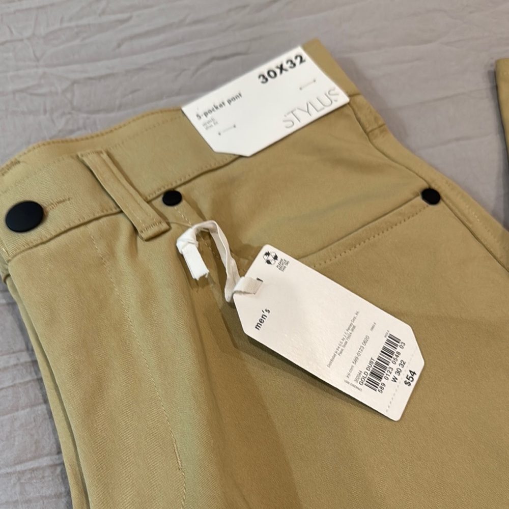 Stylus Men's Tan Pants